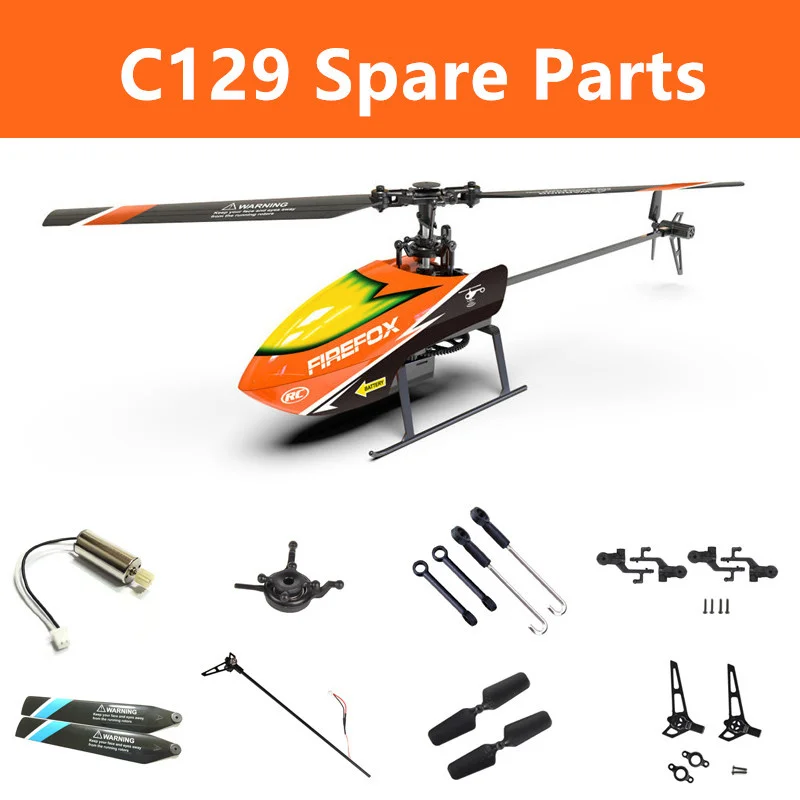 Rc Helicopter Coaxial - รายการอะไหล่สำหรับเฮลิคอปเตอร์ RC รุ่น FIREFOX C129 4CH: