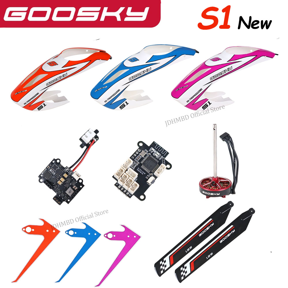 Rc Helicopter Remote Control - อะไหล่เฮลิคอปเตอร์ GOOSKY S1 ใหม่ หลังคาใบพัดหลัก ปีกแนวตั้ง