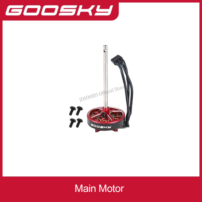 อะไหล่เฮลิคอปเตอร์ GOOSKY S1 ใ - Rc Helicopter Remote Control บทวิจารณ์และราคา