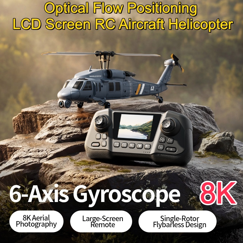 เฮลิคอปเตอร์บังคับวิทยุ 8K Fly - Rc Helicopter Large บทวิจารณ์และราคา