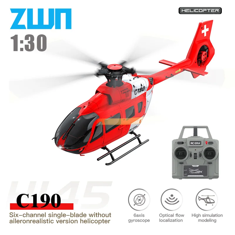 เฮลิคอปเตอร์บังคับวิทยุ C190 R - Rc Helicopter Large บทวิจารณ์และราคา