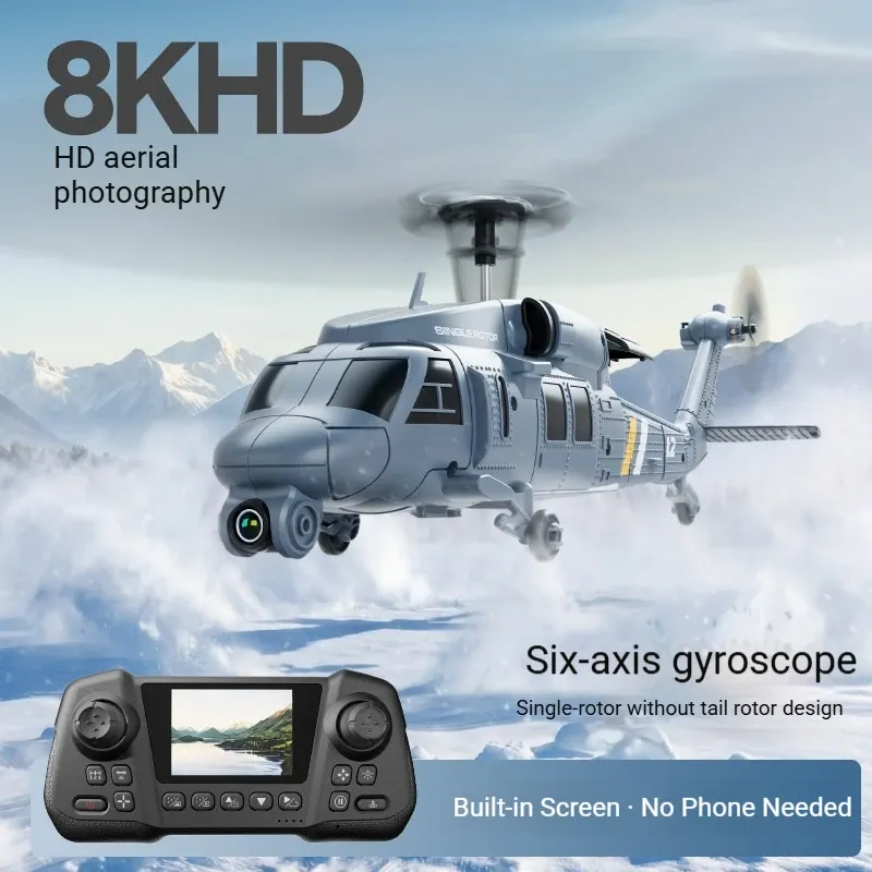 เฮลิคอปเตอร์ L2-DORN RC Apache - Rc Helicopter Single Rotor บทวิจารณ์และราคา