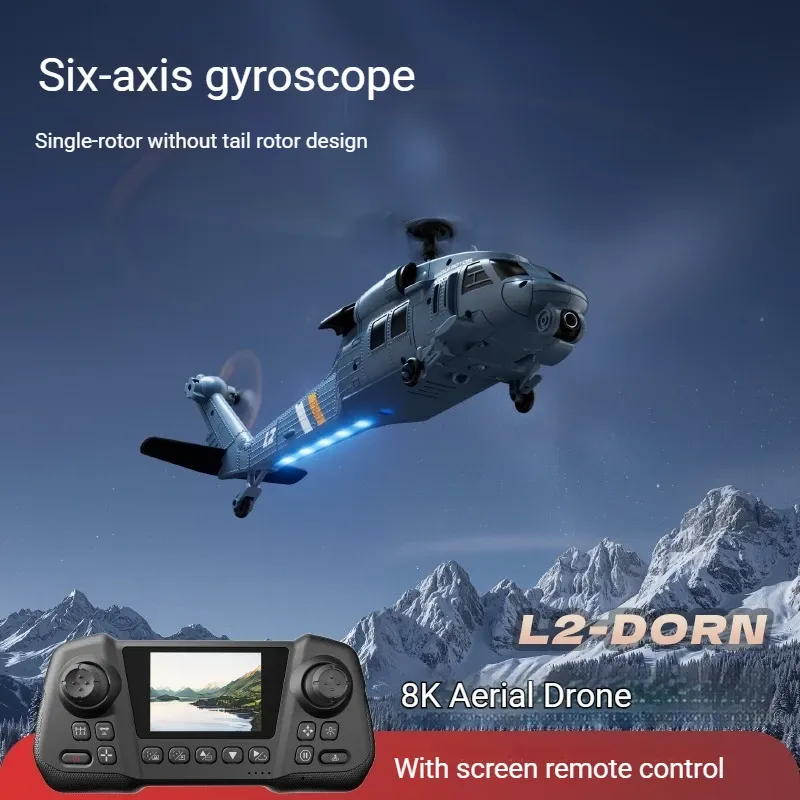 เฮลิคอปเตอร์ L2-DORN RC Apache - Rc Helicopter Single Rotor บทวิจารณ์และราคา