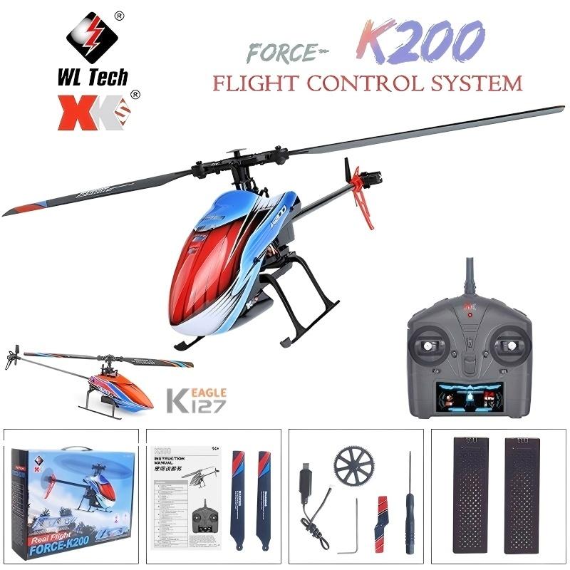 ตัวรับสัญญาณรุ่น Corona R14FA  - Rc Helicopter Remote Control บทวิจารณ์และราคา
