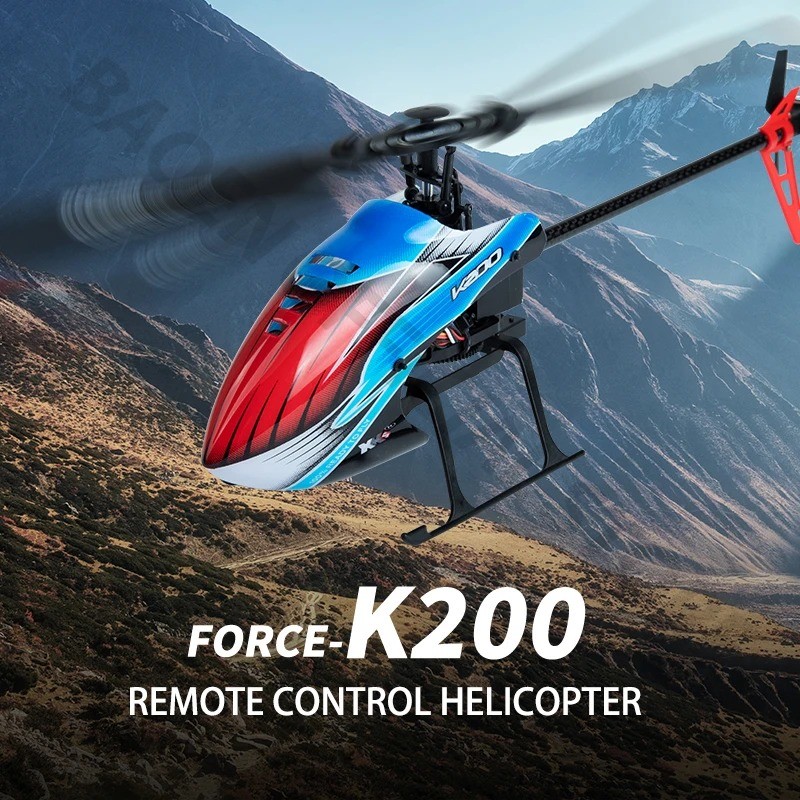 ตัวรับสัญญาณรุ่น Corona R14FA  - Rc Helicopter Remote Control บทวิจารณ์และราคา
